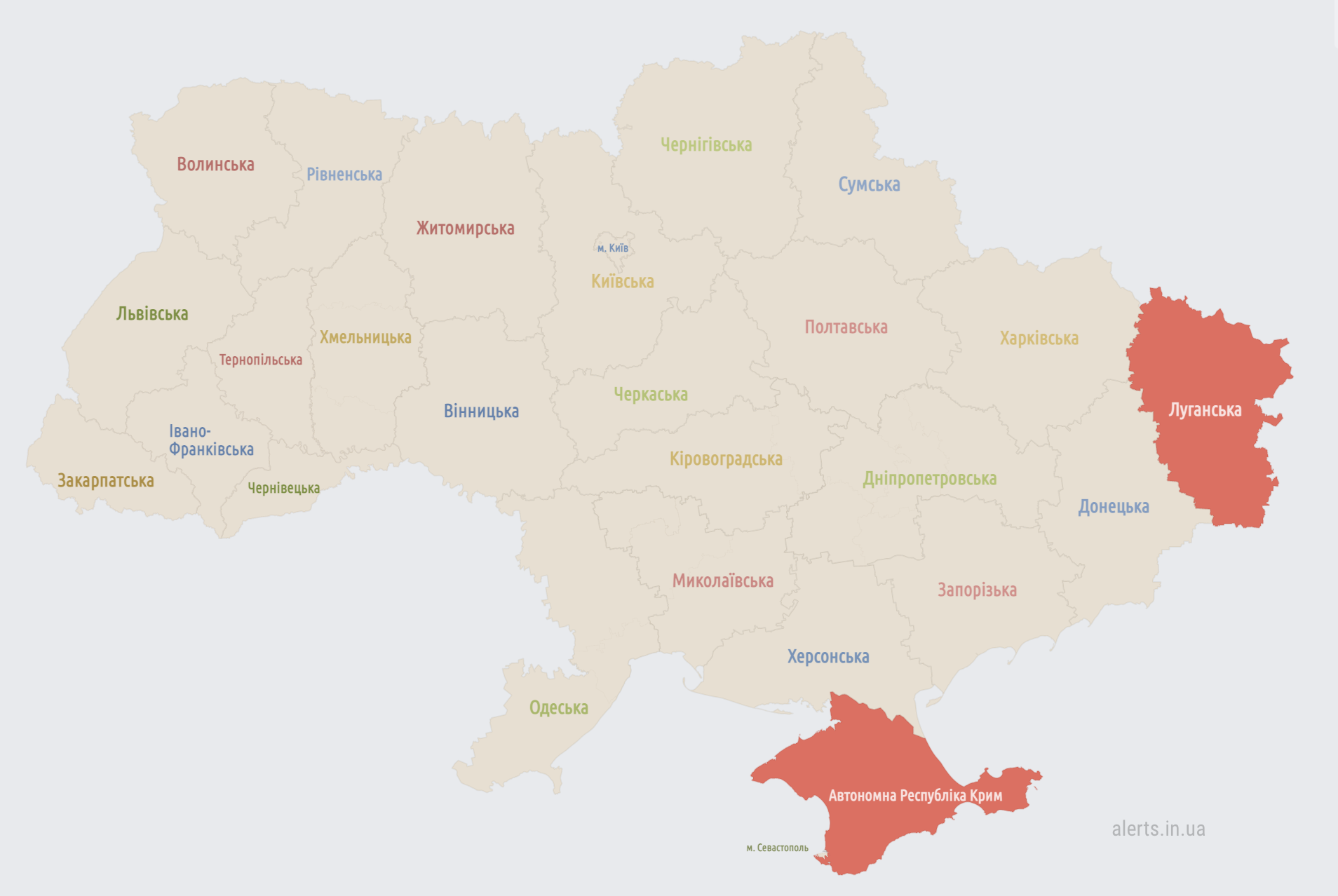 Масштабная тревога в Украине, россияне подняли в воздух МиГ-31К (отбой)